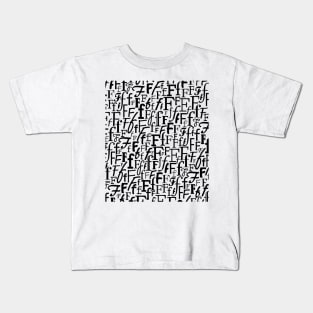 F - Typography (Black) Kids T-Shirt